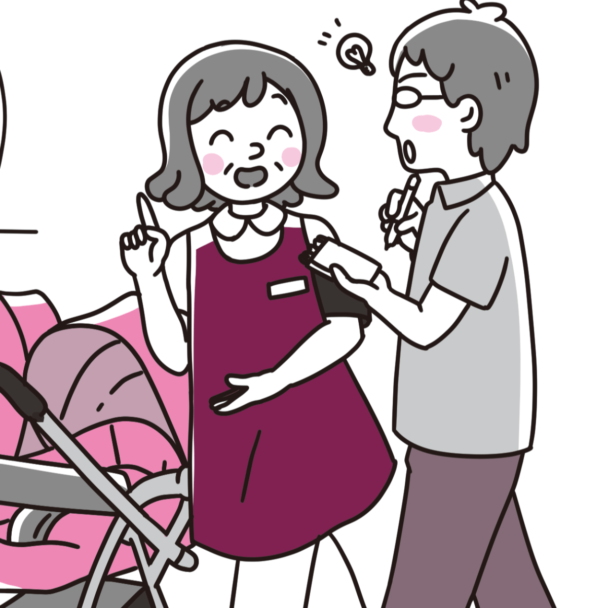 『モノクロ・2C一覧』