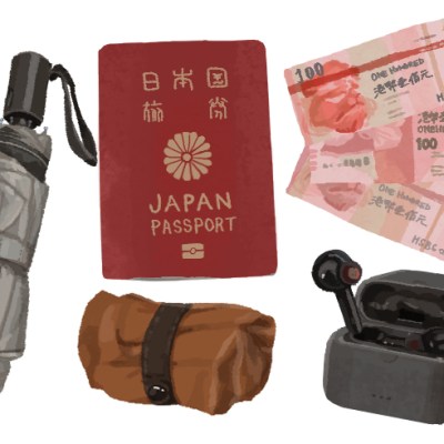 2023『旅行セット』